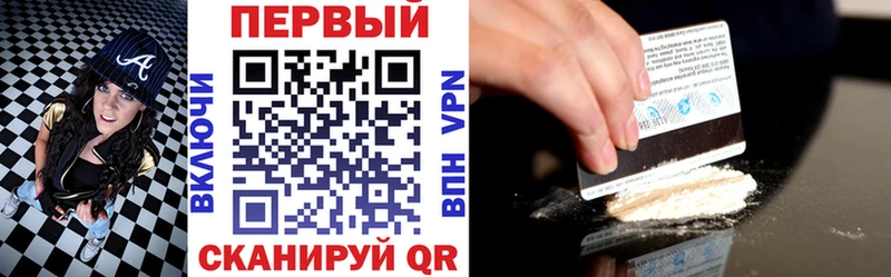 Amphetamine Розовый  KRAKEN онион  Асбест 