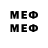 Метадон methadone Eoh,David Rudd