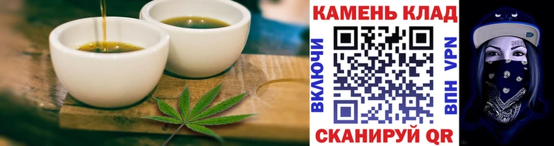 Cannafood марихуана  Асбест 