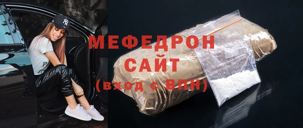 кокс Арсеньев