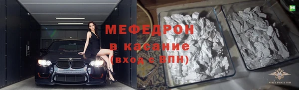 кокс Арсеньев