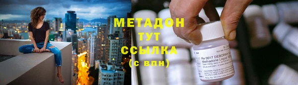 МДПВ Армянск