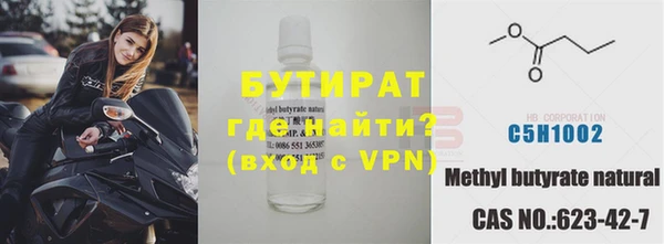 МДПВ Армянск