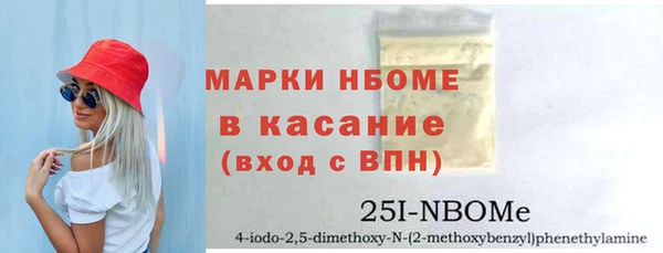 кокс Арсеньев