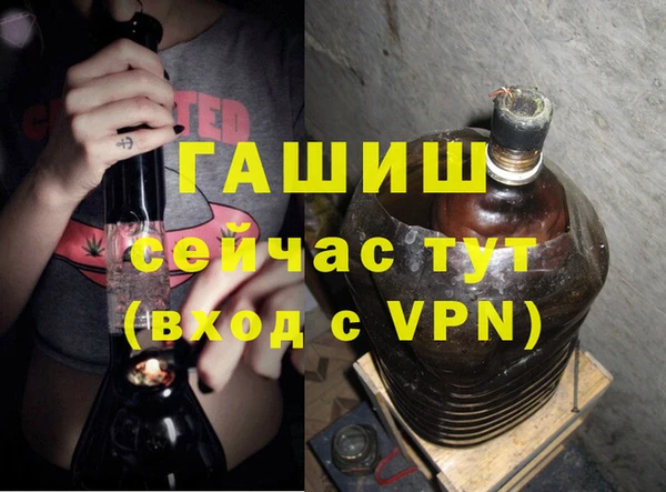 метадон Аркадак