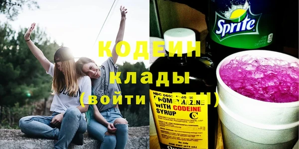 МДПВ Армянск
