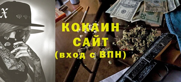 МДПВ Армянск