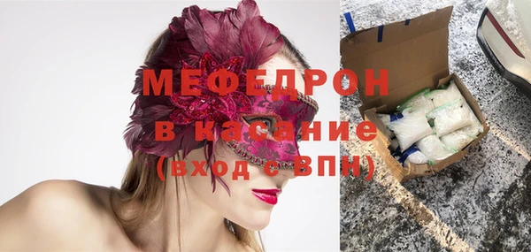 МДПВ Армянск