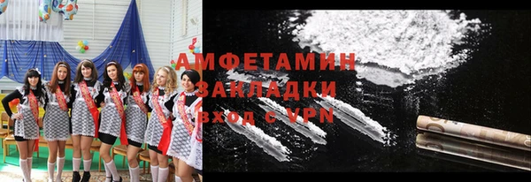 кокс Арсеньев