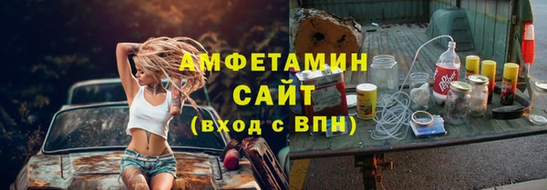 МДПВ Армянск