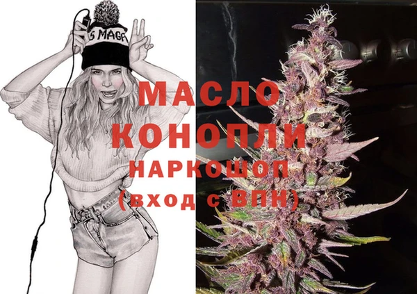 метадон Аркадак