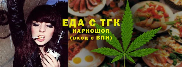 метадон Аркадак