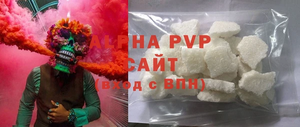 МДПВ Армянск