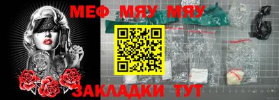 МДПВ Аргун
