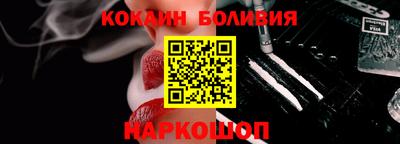 экстази Анапа