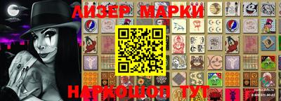 альфа пвп VHQ Ангарск