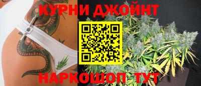 альфа пвп Ярцево