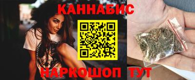 мефедрон Ярославль