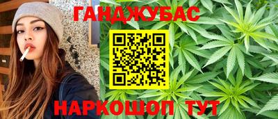 мефедрон Ярославль