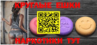 а пвп мука Янаул