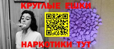 а пвп мука Янаул