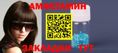 экстази Анапа