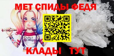 экстази Анапа