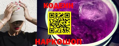 а пвп мука Янаул