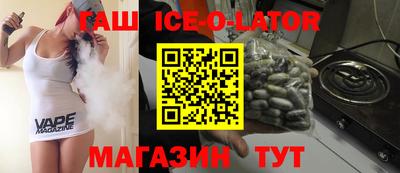 мефедрон Ярославль