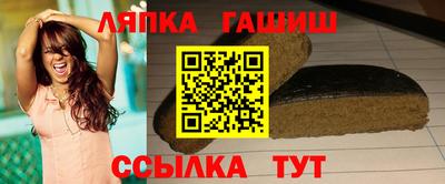 мефедрон Ярославль