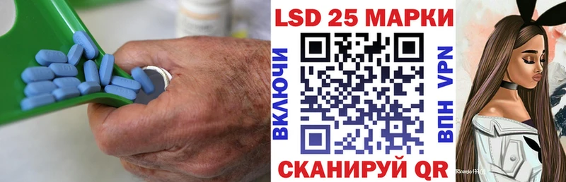 LSD-25 экстази кислота наркота Асбест