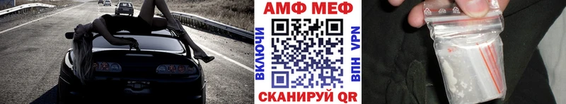 Первитин Декстрометамфетамин 99.9%  Асбест 