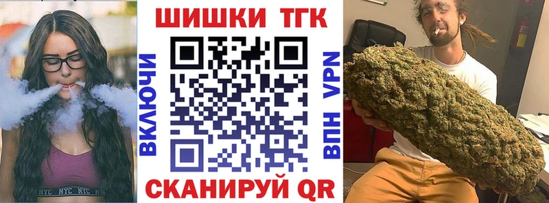 МАРИХУАНА Amnesia Асбест